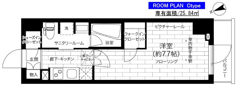 ステージグランデ亀有アジールコート 1