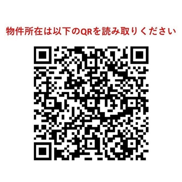 ＣＡＳＳＩＡ錦糸町Ｓｏｕｔｈ　Ｃｏｕｒｔ 1