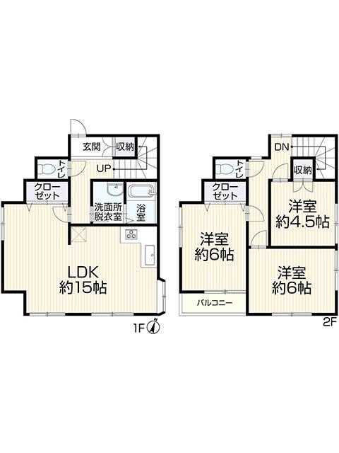 Vintage 3-Bedroom House in Mihocho 1