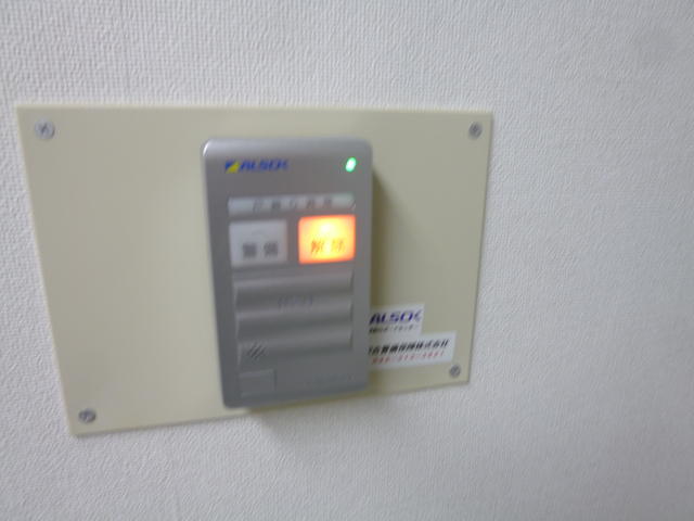 Well-Kept Property Near Station in Takashima 9