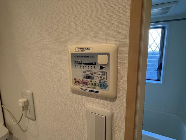 ツインハウス結喜 8