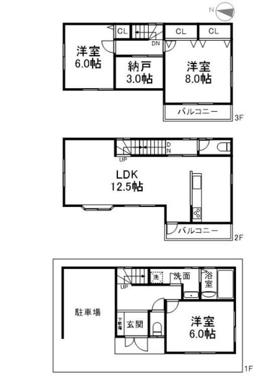 3-Bedroom House in Nakanochaya 1