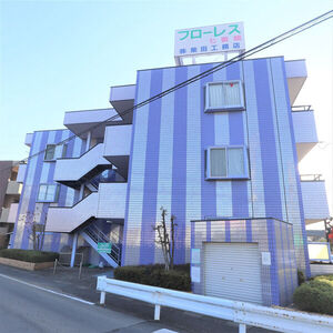 Studio Condo Near Station in Sato 4
