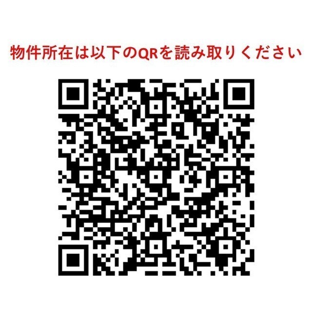 プライマル西大島駅前 1