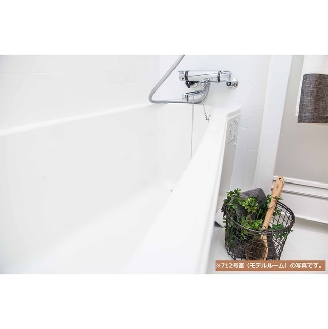Modern Studio Condo Near Station in Mori 7