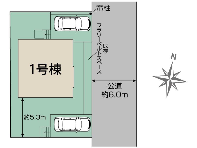 Brand New 4-Bedroom House in Shimotomi 1
