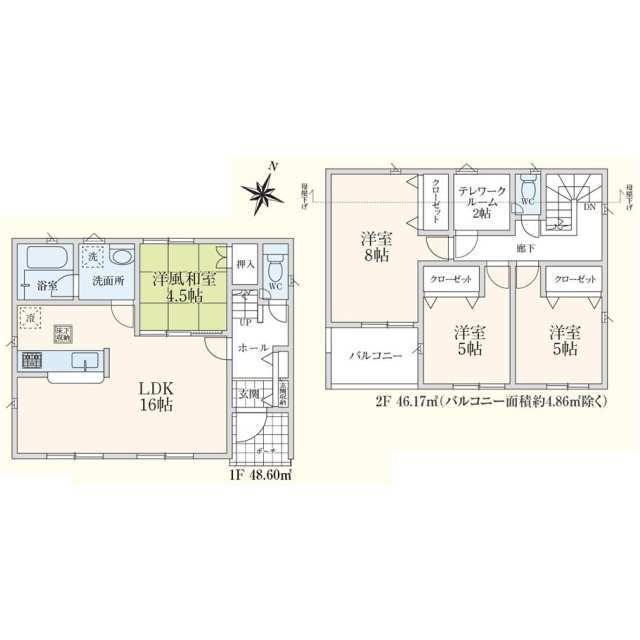 4-Bedroom House in Hayashi 1