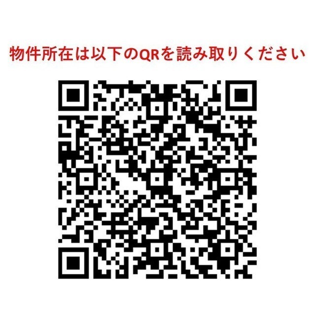 ヴァンヴェール日本橋 1