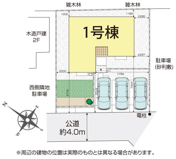 Brand New 4-Bedroom House in Kashiwabarashinden 1