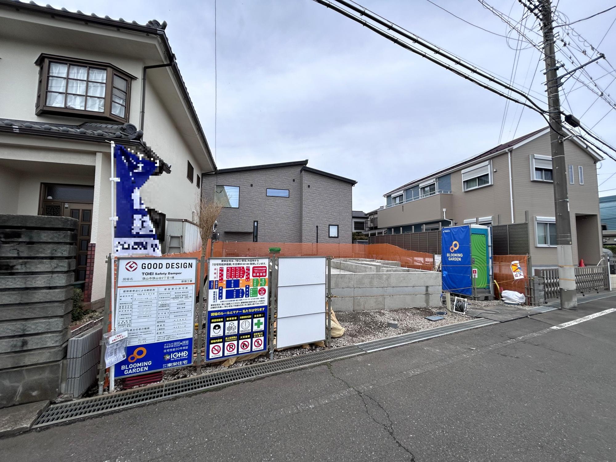 Brand New 3-Bedroom House in Sayamadai 6