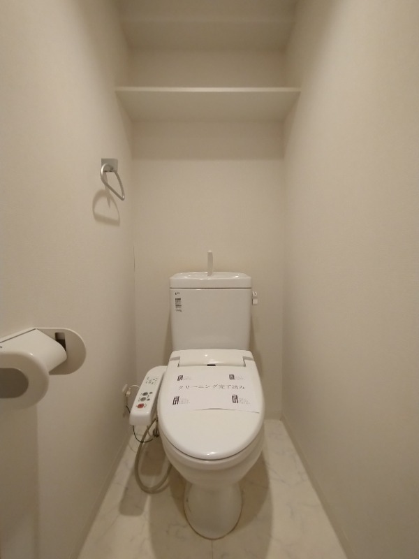 Studio Condo in Ebara 7