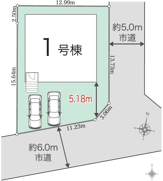 Brand New 4-Bedroom House in Shimotomi 0