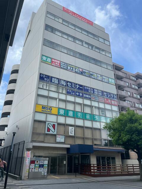 Spacious Property Near Station in Chigasakichuo 1