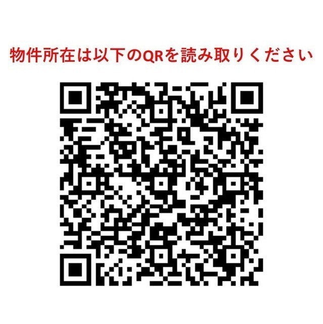 インプルーブ清澄白河 1