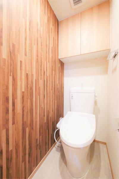 Modern 1-Bedroom Condo Near Station in Miyamaedaira 8