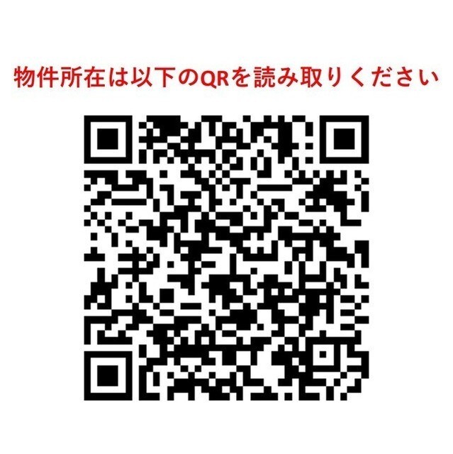 コンフォリア錦糸町ＤＥＵＸ 2