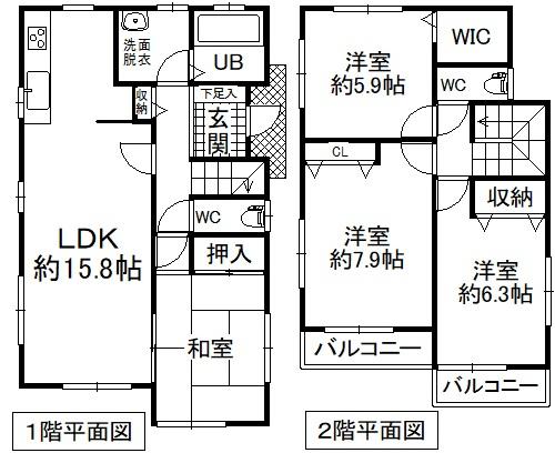 4-Bedroom House in Kempuku 0