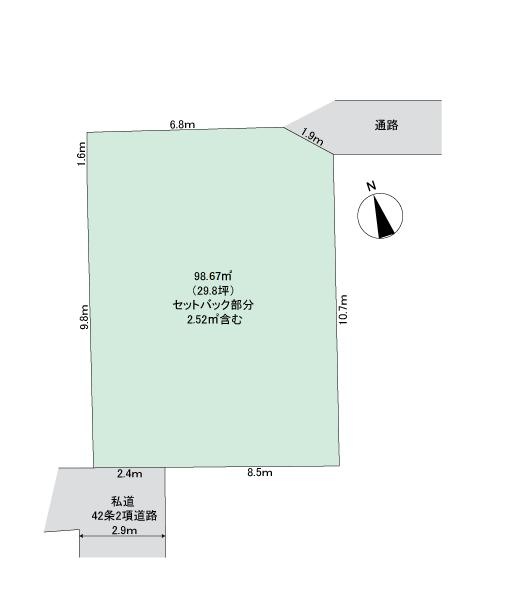 Land Near Station in Nishinakanobu 1