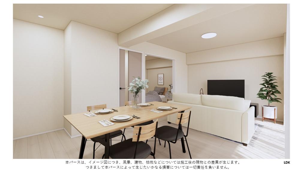 Well-Kept 3-Bedroom Condo in Nishiimagawa 1