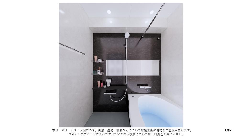 Well-Kept 3-Bedroom Condo in Nishiimagawa 9