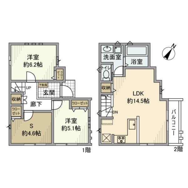 Brand New 2-Bedroom House in Minaminagasaki 0