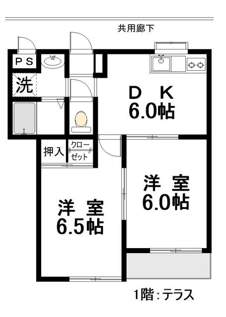 Charming 2-Bedroom Condo Near Station in Higashisumida 0