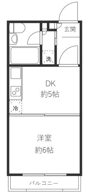 Charming 1-Bedroom Condo Near Station in Nakameguro 0