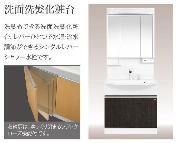 Brand New Studio Condo Near Station in Ikegami 6
