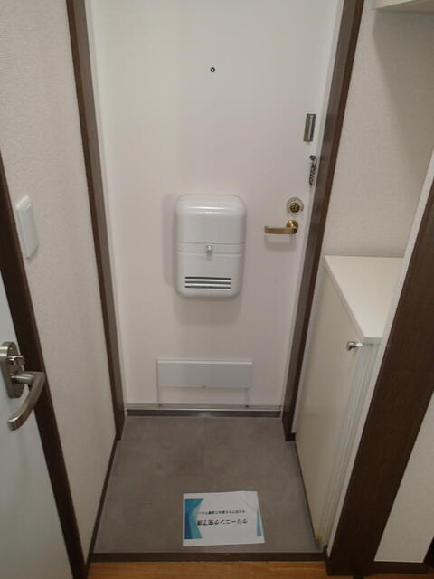 Charming 2-Bedroom Condo Near Station in Higashisumida 2