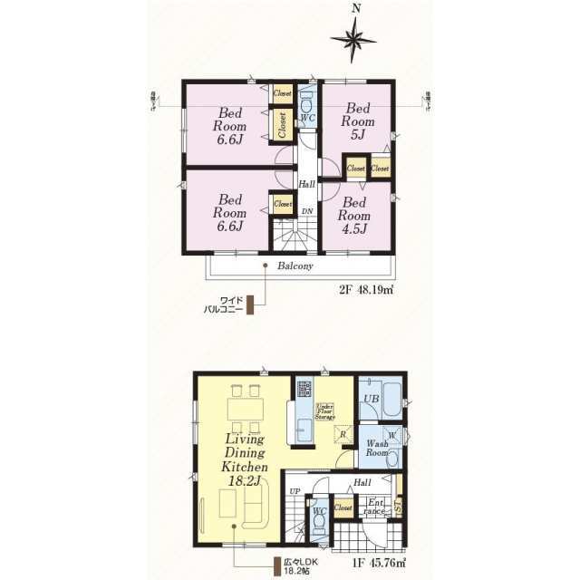 Brand New 4-Bedroom House in Kashinodai 1