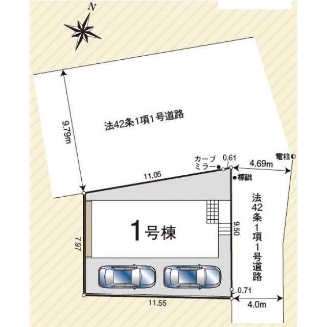 3-Bedroom House in Shimmeicho 0