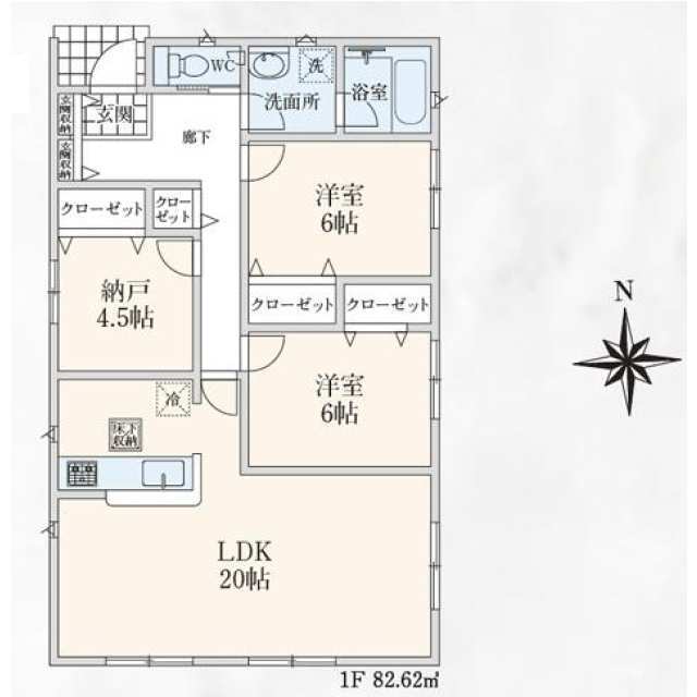 2-Bedroom House in Kashinodai 1