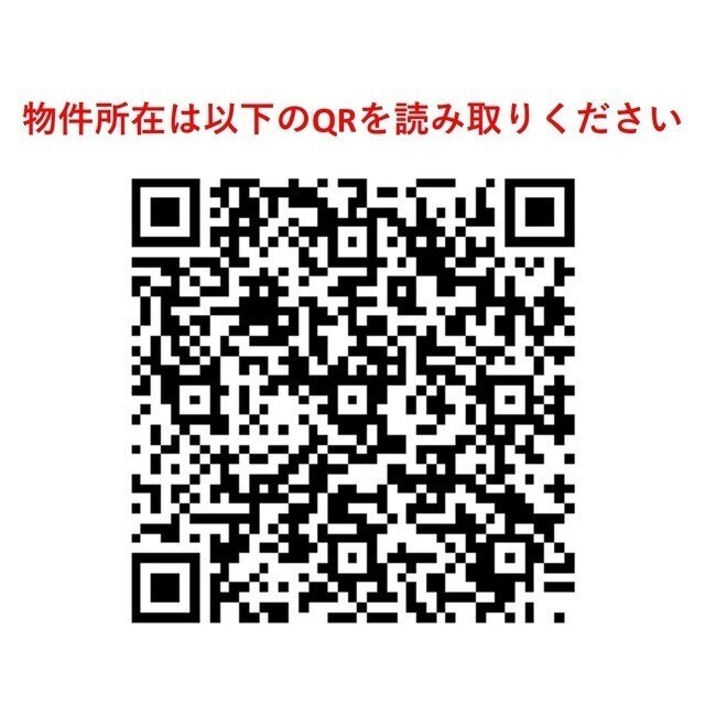 ウィルテラス滝野川 1