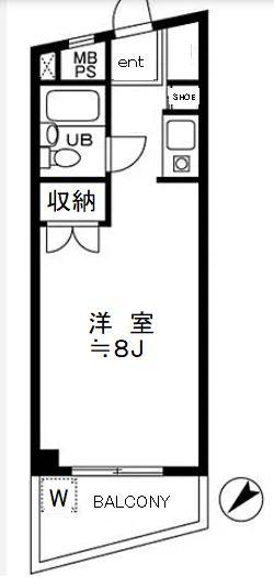 Well-Kept Studio Condo in Adachi 1