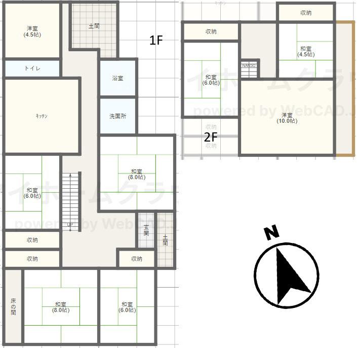 Charming 9-Bedroom House in Takasugi 1