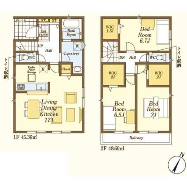 3-Bedroom House in Kamishingashi 1