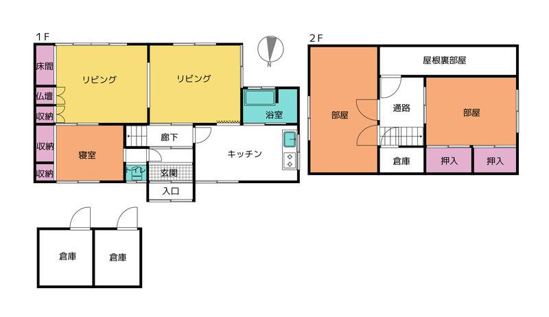 Classic 3-Bedroom House Near Station in Oiwake honcho 1