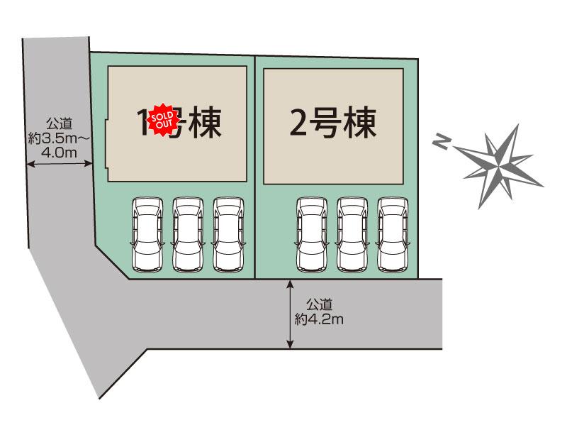 Brand New 3-Bedroom House in Toyodashinden 1