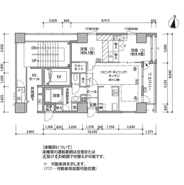 東雲キャナルコートＣＯＤＡＮ１８号棟 4