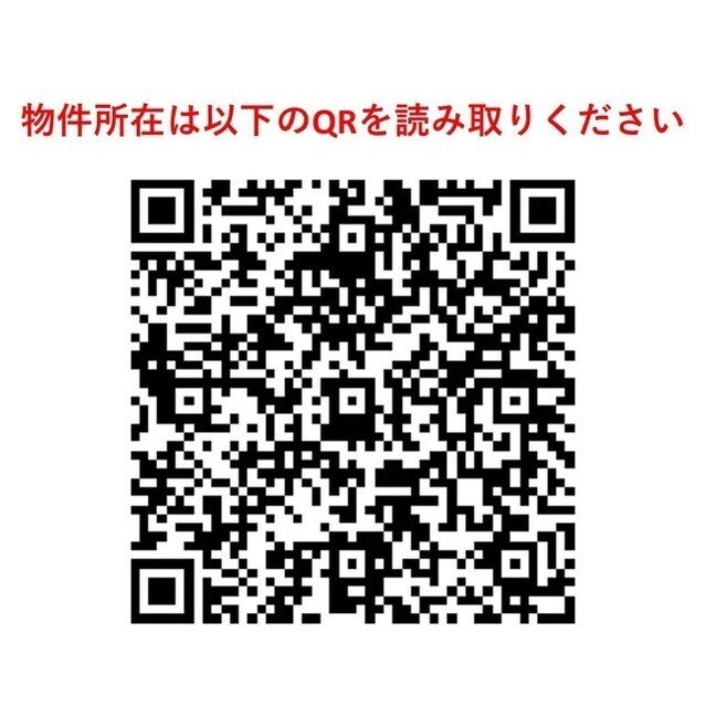 ブローテ大倉山 2