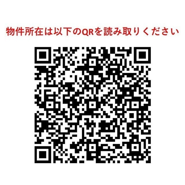 ドゥーエ横濱鶴見 1