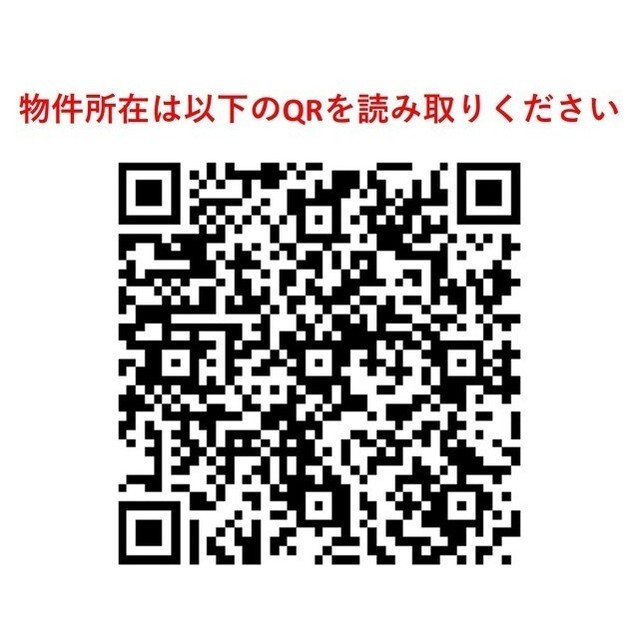 ディアレンス高島台 2
