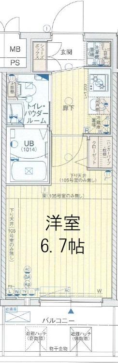 エグゼ大阪ドーム 1