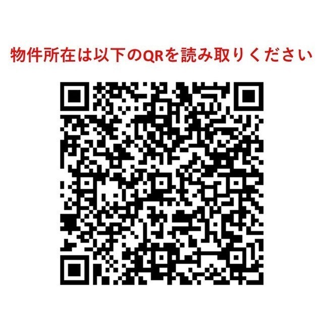 ワイズ新横浜 1