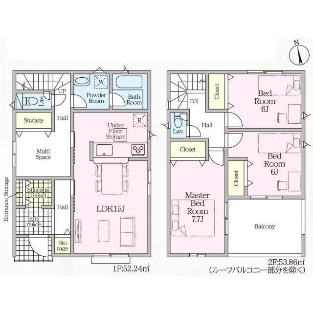 Brand New 3-Bedroom House in Okayamacho 1