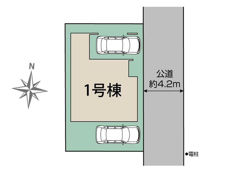 Brand New 3-Bedroom House in Koyocho 1