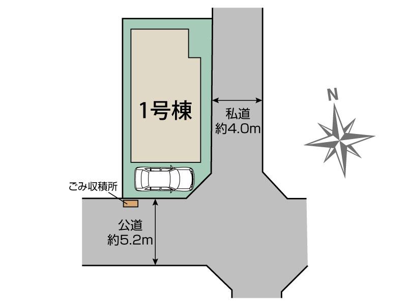 Brand New 4-Bedroom House in Haruecho(4.5-chome) 1