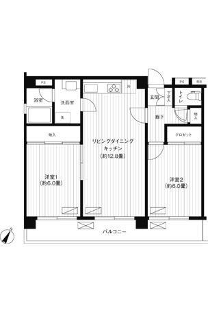 Classic 2-Bedroom Condo Near Station in Honcho 1