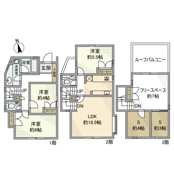 東京都世田谷区中町２丁目２５－２１ 貸家 1