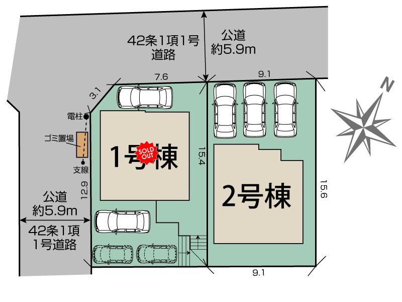 Brand New 4-Bedroom House in Korigaoka 1